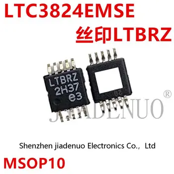 (2-5 шт.) 100% Новый набор микросхем контроллера LTC3824EMSE LTC3824 Silkscreen LTBRZ SOP-10