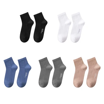 5 пар Мужских Носков, Тонкие Повседневные Дышащие Цветные Носки, Деловые Носки, Нескользящие, Не Душные, Летние, Дышащие, Прочные