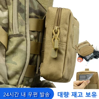 Военно-тактическая поясная сумка для охоты, кемпинга, скалолазания, кошелек, поясной рюкзак, телефон, нейлоновый охотничий ремень Molle, чехол-кобура
